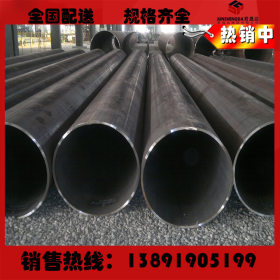 专业供应16mn无缝钢管 q34b低合金薄壁钢管 液压流体管3087-2012