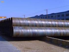 贵阳Q235螺旋焊管，给排水用大口径 代办运输 贵阳螺旋钢管