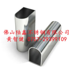 现货304不锈钢拱形管25*40*0.6*0.7*0.8*0.9*1.0*1.2*1.5mm价格