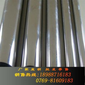 热厂家供应304不锈钢方棒 SUS303不锈钢方棒 非标订做不锈钢方棒