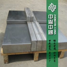 供应美国抗热裂耐磨H13模具钢板 耐腐蚀H13钢板 可加工成精光板