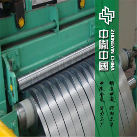 供应抗腐蚀631不锈钢带 日本高强度高质量632不锈钢带