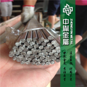 中胤中国供应美国17-4PH不锈钢棒 熔喷布模具用17-4PH不锈钢棒