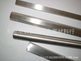 11SMnPb30C圆钢 是什么材料 性能 成分 进口易切削钢