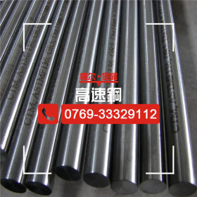 供应SKH-51高速钢调质材 钨钼型M2高速钢 高热硬性高速钢棒