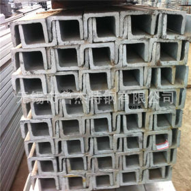 U型槽钢、镀锌槽钢 C型镀锌槽钢订做 Q235B热轧镀锌槽钢