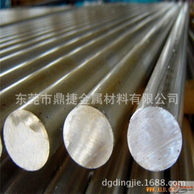 316L不锈钢板卷 0.3-5.0不锈钢冷轧板 不锈钢拉丝钢板价格