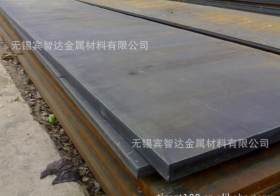 40MN钢板销售 首钢厂家直销！国标热轧板、可按客户要求切割