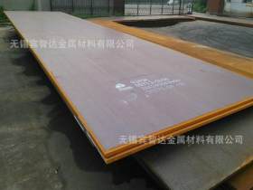 冷拔热轧优质钢板Q235A低合金钢板 高强度现货切割价格优惠