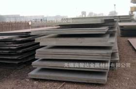 合金钢板高强度现货 Q690D耐低温钢板规格齐全鞍钢厂家直销价格