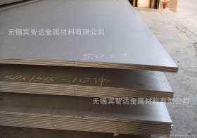 冷扎钢板 Q235C钢板！普板 质量好 供应合金板 材质报告全 低价