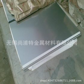无锡专业生产304不锈钢板 可切割 建材！304L不锈钢板现货