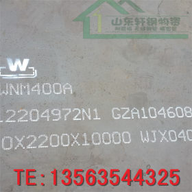 供应耐磨板NM360现货钢板普通钢板耐磨钢板价格厂家