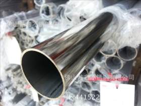 优质201/304不锈钢圆管22*0.5*0.7*0.9*1.2不锈钢制品管 装饰管