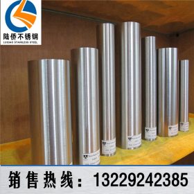 SUS304不锈钢圆管 直径42*0.6*0.7*0.8*1.0*1.5厚度-价格