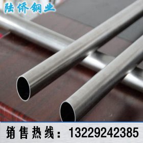 厂家直销304不锈钢圆管直径30*0.5*0.7*0.8*1.0mm壁厚-价格