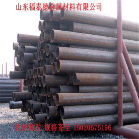 低价批发大口径薄壁合金管 石油裂化管 P12合金钢管