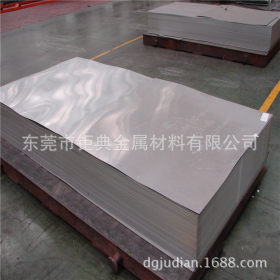 供应各种厚度冷板 SPCD冷轧卷 SPCD冷轧钢板SPCD SPCD铁料