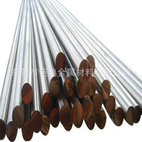 销售STC2环保碳素工具钢 STC2调质圆钢钢棒材 STC2钢板材料