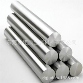进口高耐磨SKD61通用热作模具钢 日本SKD61高寿命模具钢