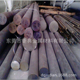 供应日本进口SMn433H合金结构钢圆棒 SMn433高强度高韧性圆钢