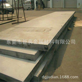 供应高耐磨16Mn低合金钢板 16Mn热轧板