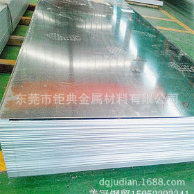 现货供应DX53D+ZF深冲锌铁合金钢板 DX53D+ZF热镀锌板卷