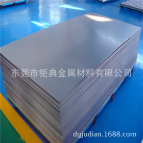 供应宝钢1Cr17Ni2不锈钢板 高强度耐腐蚀1Cr17Ni2不锈钢板