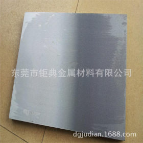 【SKD11是什么材料】SKD11是高耐磨韧性通用冷作模具钢 圆钢
