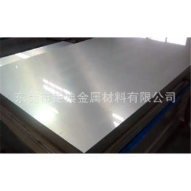 销售进口冷轧钢板st12铁板   双光单光铁料  ST12冷轧钢带