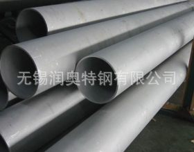 大量供应螺旋焊管 q235螺旋管 219--2020mm螺旋管 螺旋焊接管