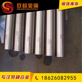 304耐热不锈钢非标管 SUS304高精密厚壁无缝管 切割出售