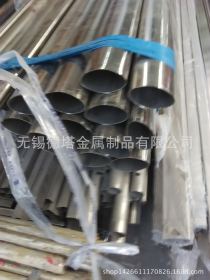 厂家304不锈钢管批发 316不锈钢方管 管材薄壁不锈钢装饰管供应商