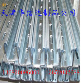 天津C型钢厂家生产冷弯c型钢，光伏支架 可定制大量批发