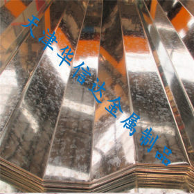 集装箱瓦楞板镀锌瓦楞板 厂家直销热镀锌活动房板---