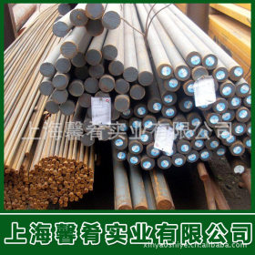 【上海馨肴】现货供应优质55si2mnb弹簧钢带      品质保证