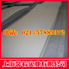 【上海馨肴】现货供应0Cr18Ni10Ti不锈钢钢板