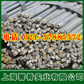 【上海馨肴】现货直销优质18crmnni2mo合金圆钢    品质保证
