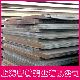 【上海馨肴】大量钢材批发进口耐磨钢 JFE-EH400钢板  品质保证
