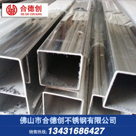 厂家生产201不锈钢方管不锈钢工业厚管不锈钢焊管 规格齐全