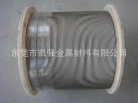 进口316L不锈钢钢丝绳多股钢丝绳包胶涂塑直径6mm7*19股耐腐蚀