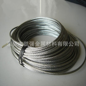 进口316L不锈钢钢丝绳软钢丝绳直径15mm7*19股透明包胶涂塑耐腐蚀