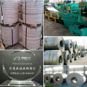 上海巨贾钢厂批发 定制50CrVA冷轧钢带 50CrVA厚板合金结构钢
