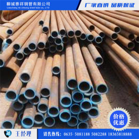 上海宝钢20G高压无缝钢管一级代理 gb5310锅炉管厂家一级代理