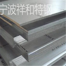 【特价供应】AL6XN高钼超级奥氏体不锈钢 专卖特殊材料