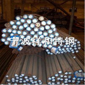 供应6W6Mo5Cr4V合金工具钢 6W6Mo5Cr4V低碳高速钢类型冷作模具钢