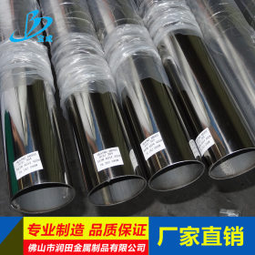 专业生产不锈钢制品管不锈钢管件焊接不锈钢制品管切割加工