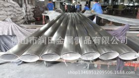 佛山润田不锈钢制管厂专业大口径不锈钢304和201，316L焊管