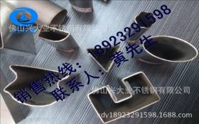 304不锈钢方管单槽管 不锈钢异型管厂家 平椭圆不锈钢管拉丝钛金