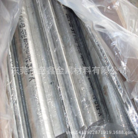 批发SUS305J1不锈钢黑棒 SUS305J1原材料圆钢 现货切割零售